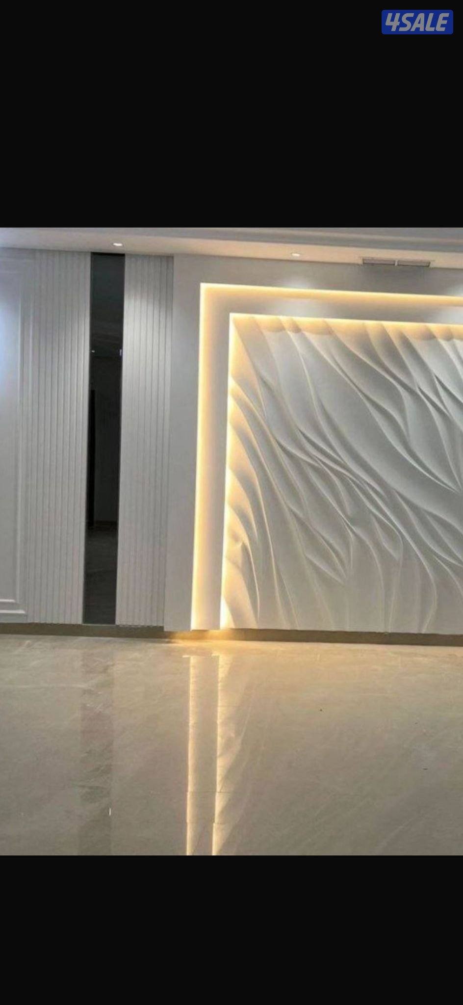 أصباغ العلي6