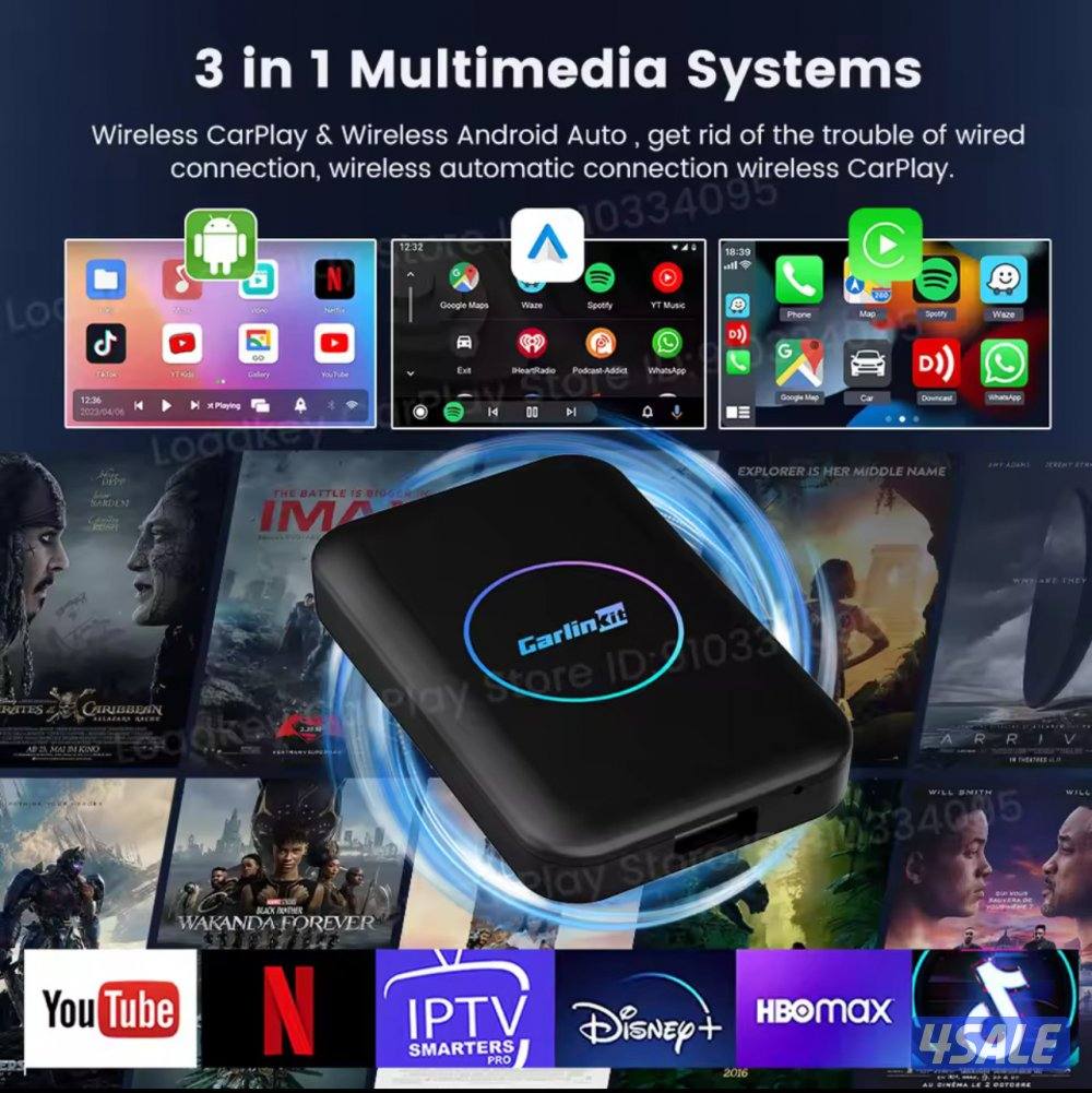 حول شاشة سيارتك الى اندرويد0