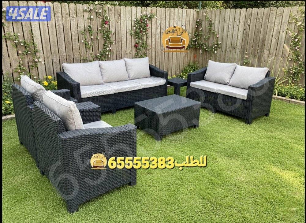 📌جلسات خارجيه للحدائق بلاستيك عالي الجوده0