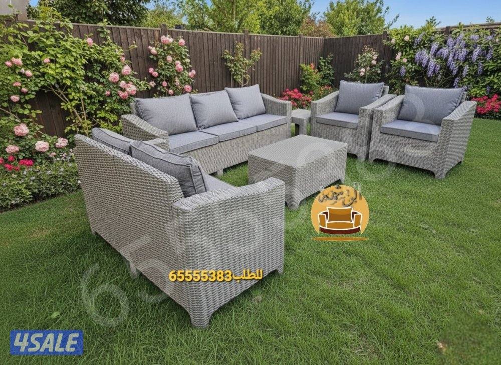 📌جلسات خارجيه للحدائق بلاستيك عالي الجوده1