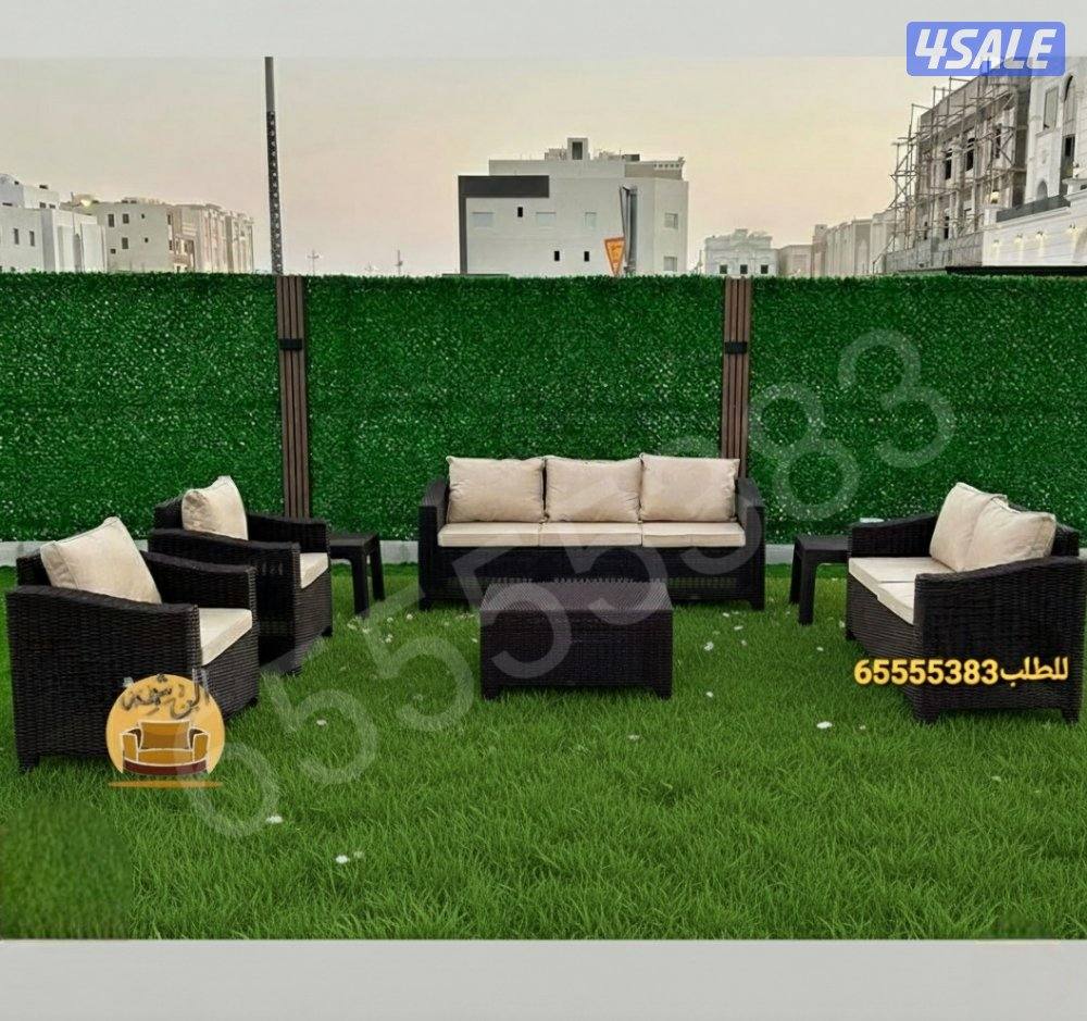 📌جلسات خارجيه للحدائق بلاستيك عالي الجوده2