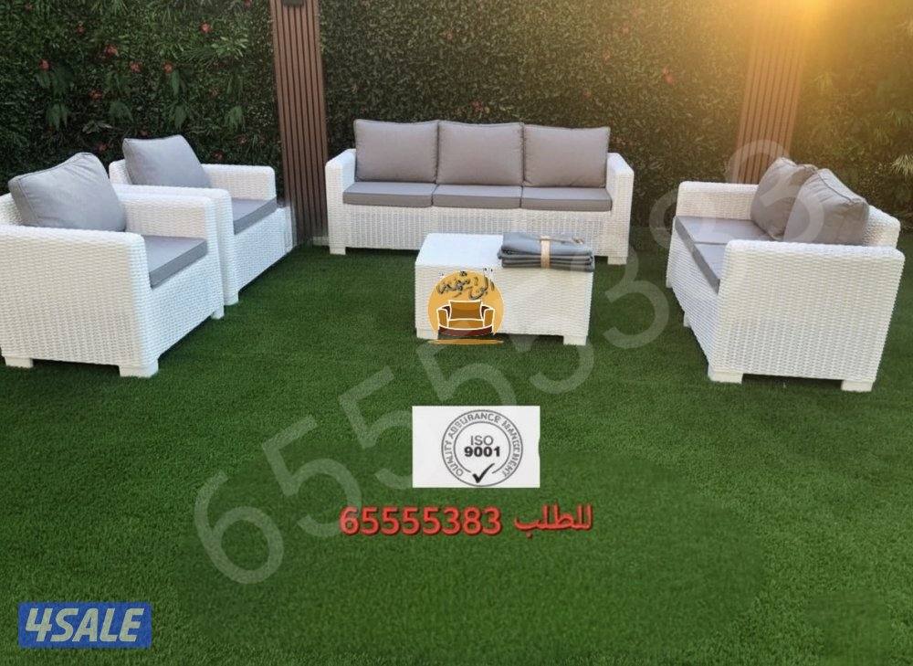 📌جلسات خارجيه للحدائق بلاستيك عالي الجوده11