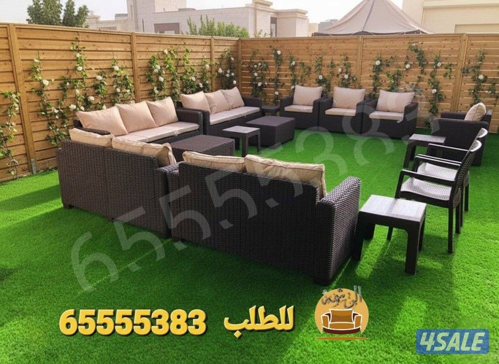 📌جلسات خارجيه للحدائق بلاستيك عالي الجوده13