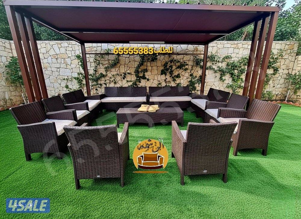 📌جلسات خارجيه للحدائق بلاستيك عالي الجوده12