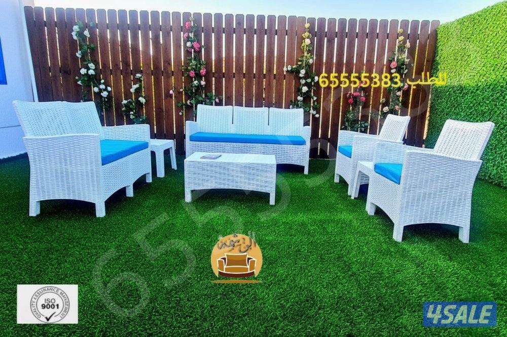 📌جلسات خارجيه للحدائق بلاستيك عالي الجوده15