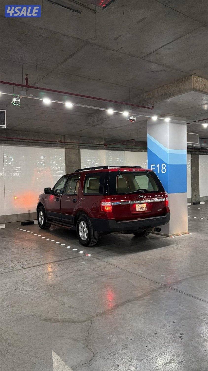 فورد اكسبدشن موديل20151