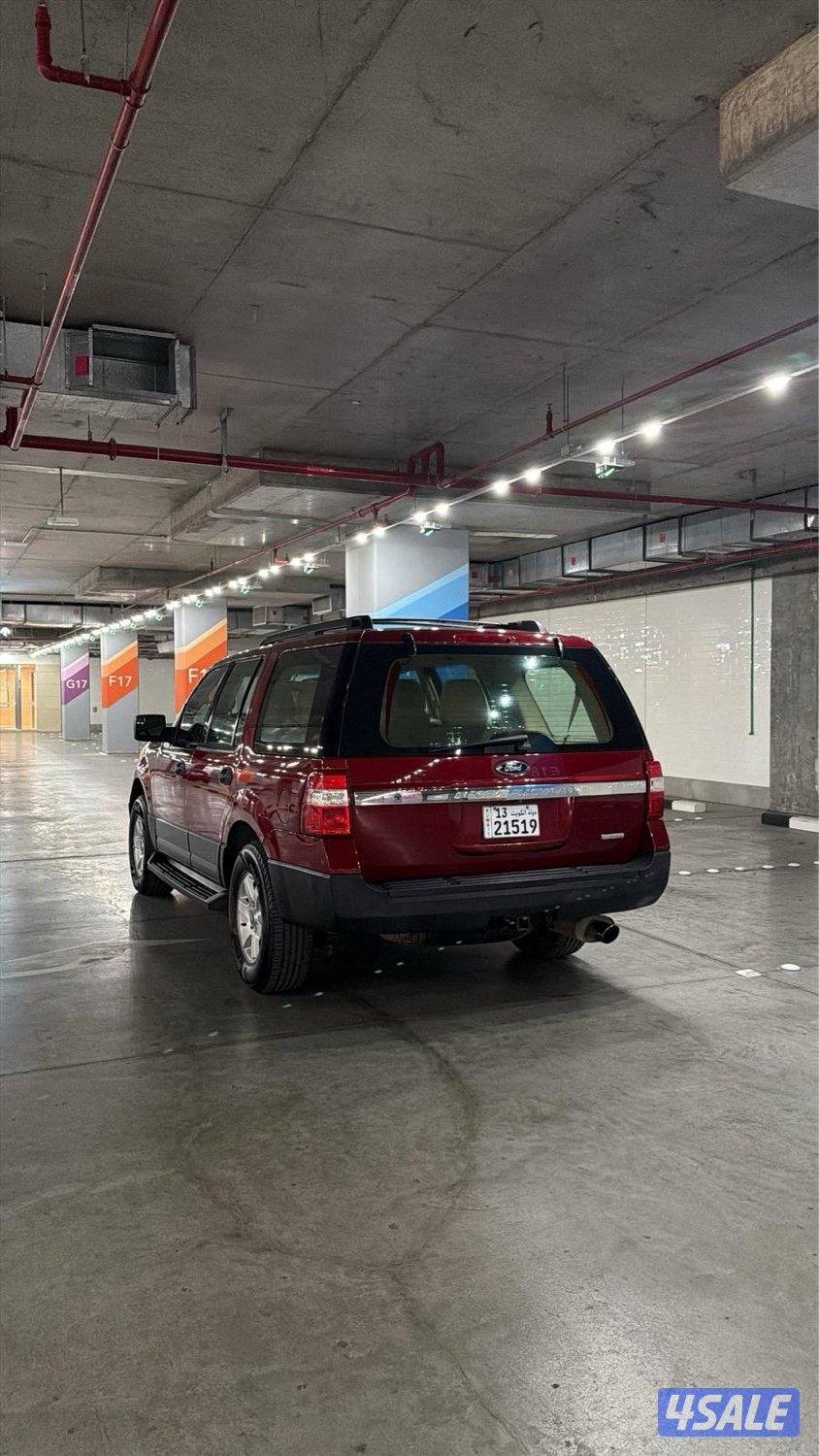 فورد اكسبدشن موديل20154