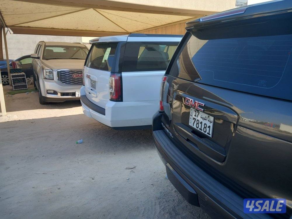 جمس سوبر بأن2