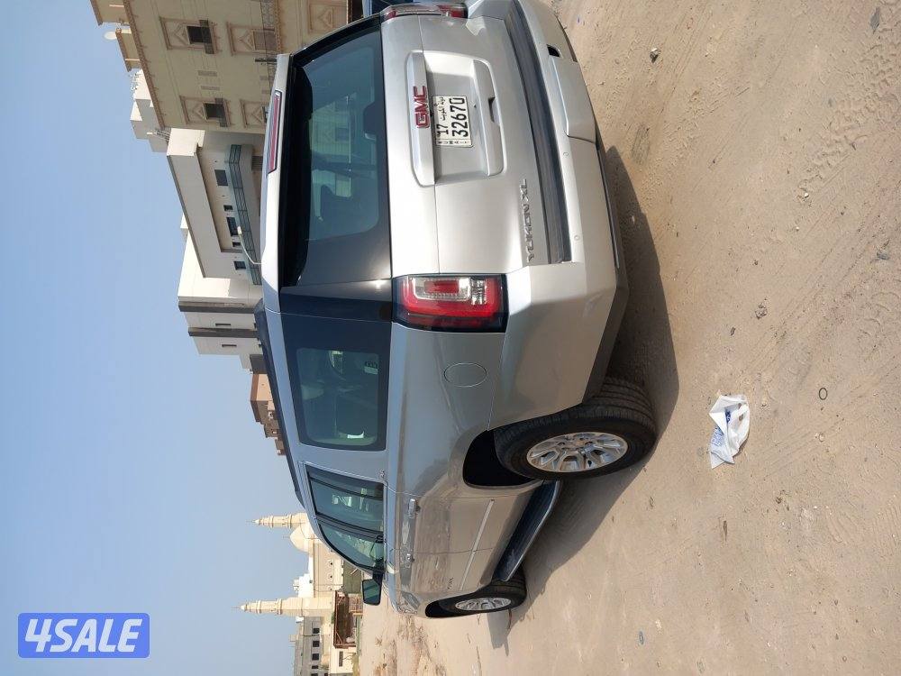 جمس سوبر بأن11