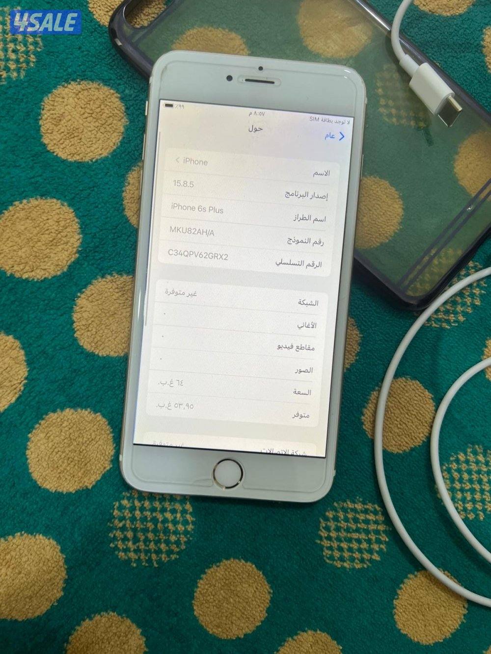 ايفون ابل 6s بلس الكبير 64 قيقا بطارية 88 نظيف وشغال تمام6