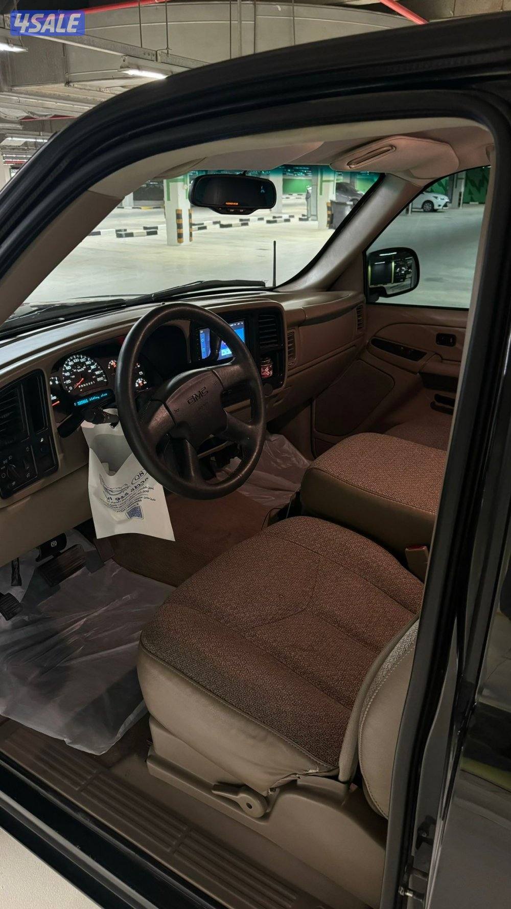 سيرا مخصر 20070