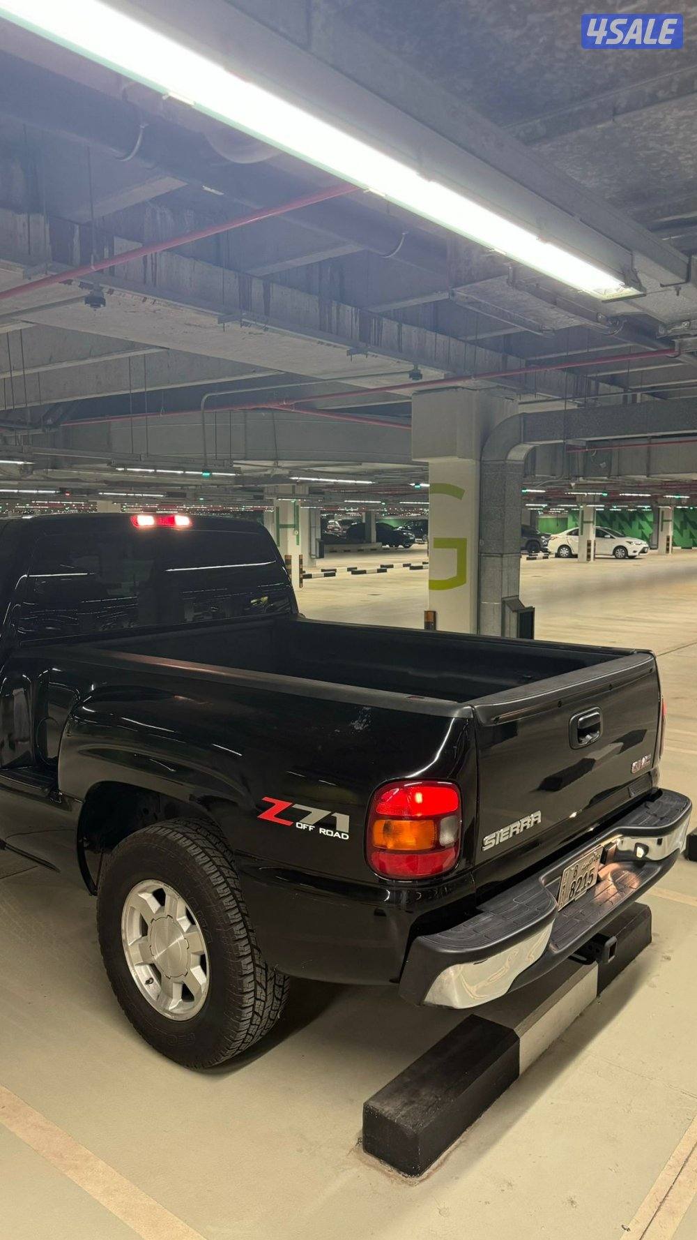 سيرا مخصر 20073