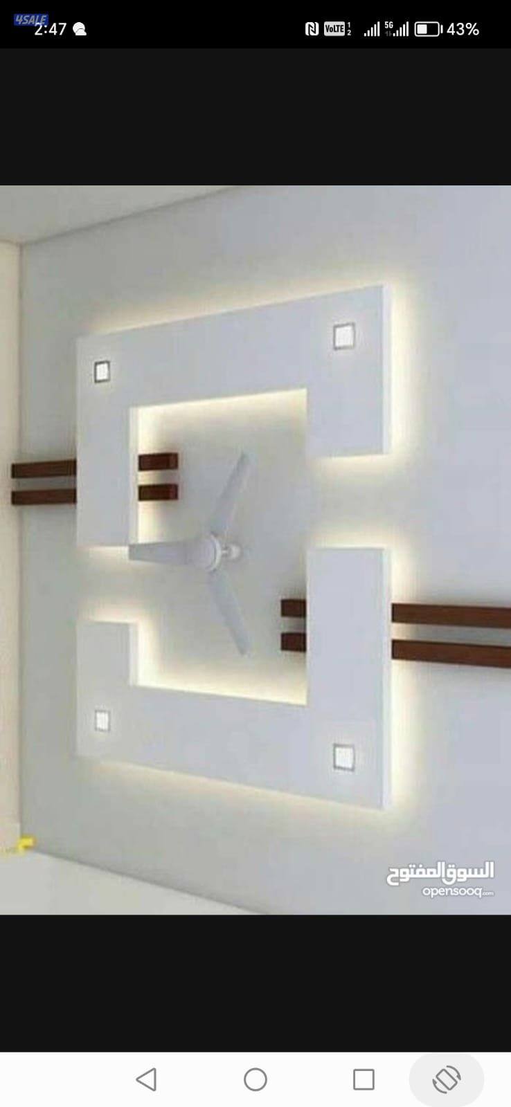 تر کیب جبسم بورد بارتیشن دیکور1