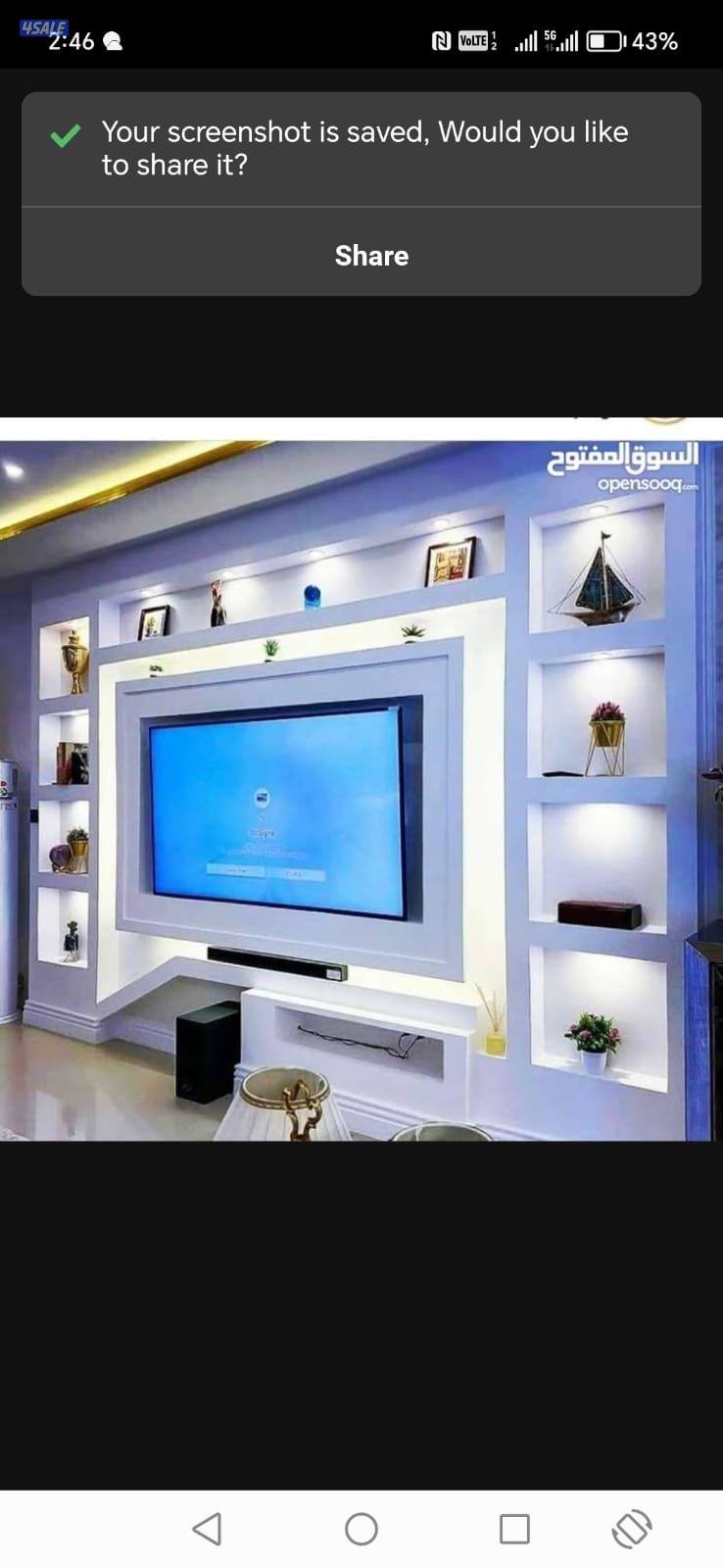 تر کیب جبسم بورد بارتیشن دیکور2