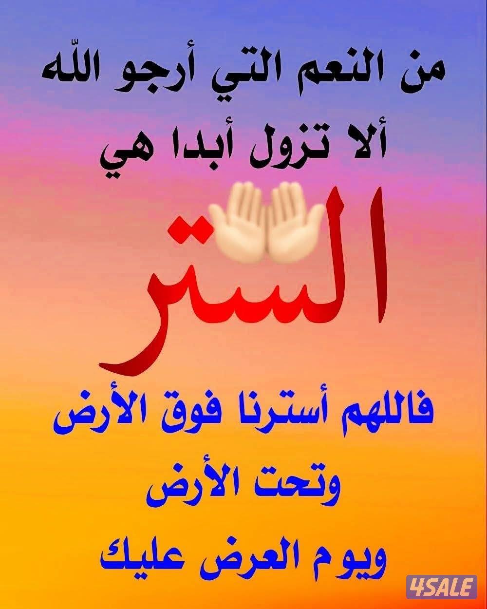 شقق للايجار بسعد ق1 / ق3 / ق9 / جابر ق5 /ق10