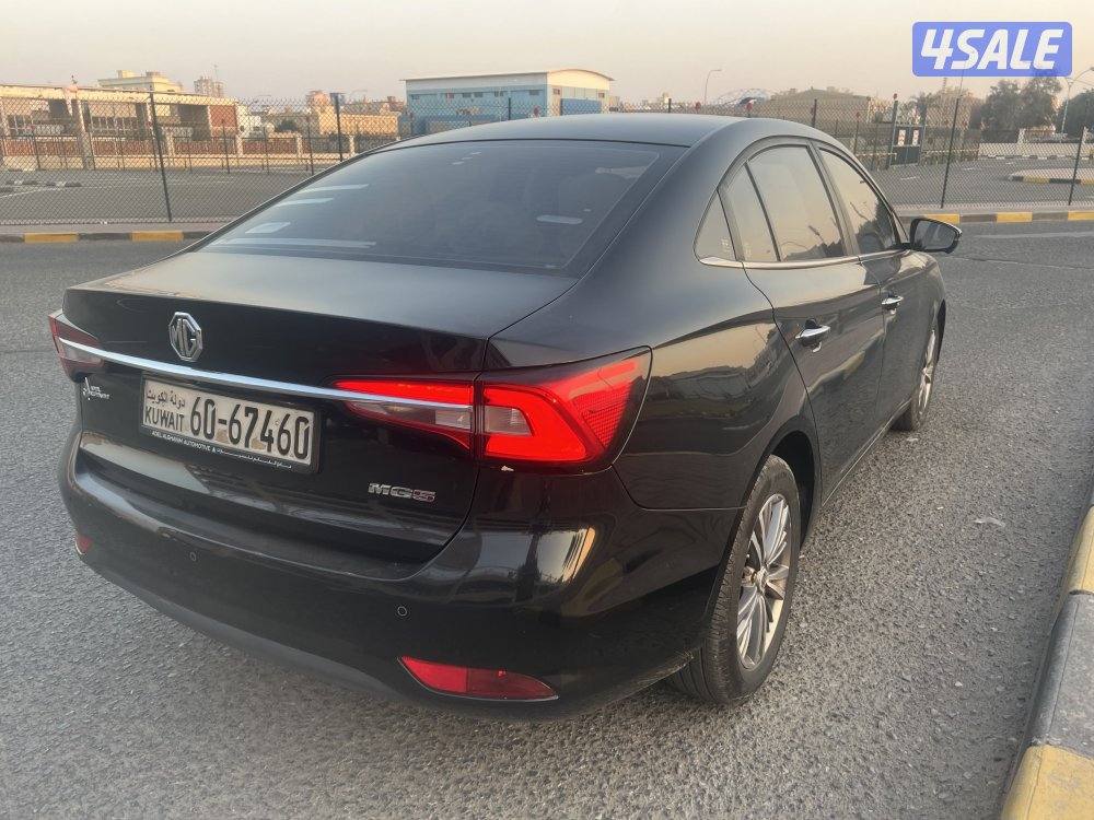 MG موديل 20225