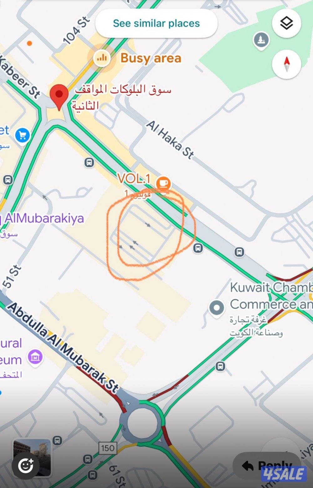 للبيع محل خياط نسائي في البلوكات بمجمع مريم الدور الاول0