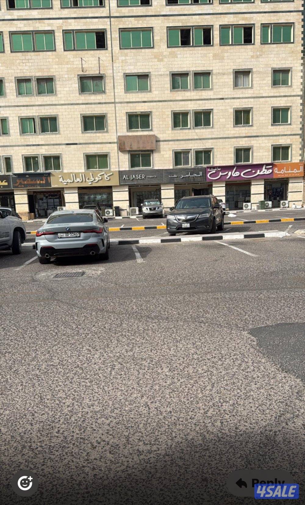 للبيع محل خياط نسائي في البلوكات بمجمع مريم الدور الاول1