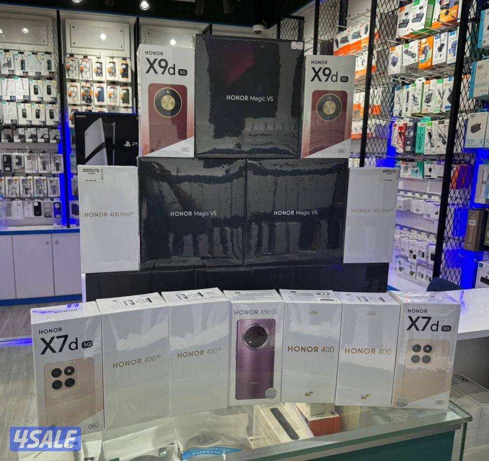 All Honor devices available0