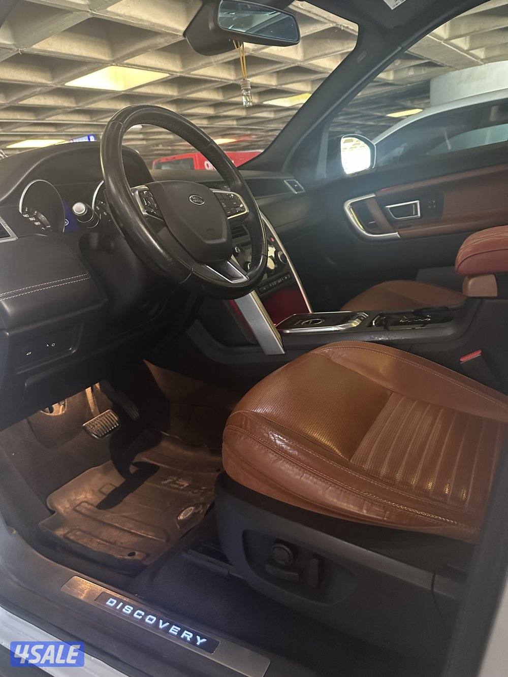 دسكفري سبورت1