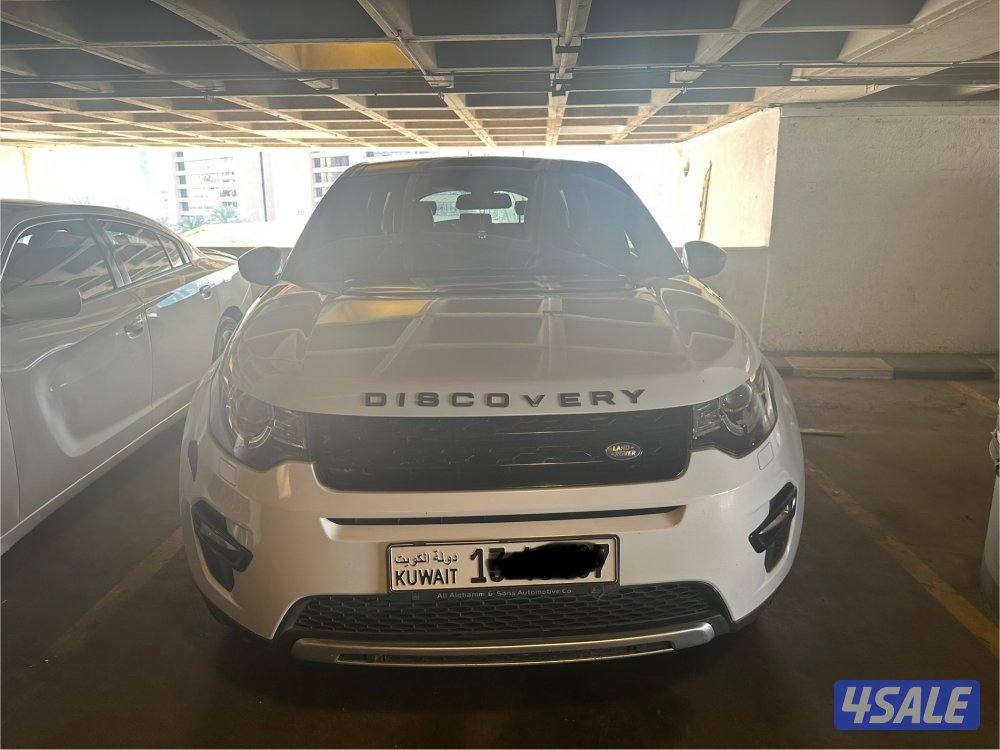 دسكفري سبورت3