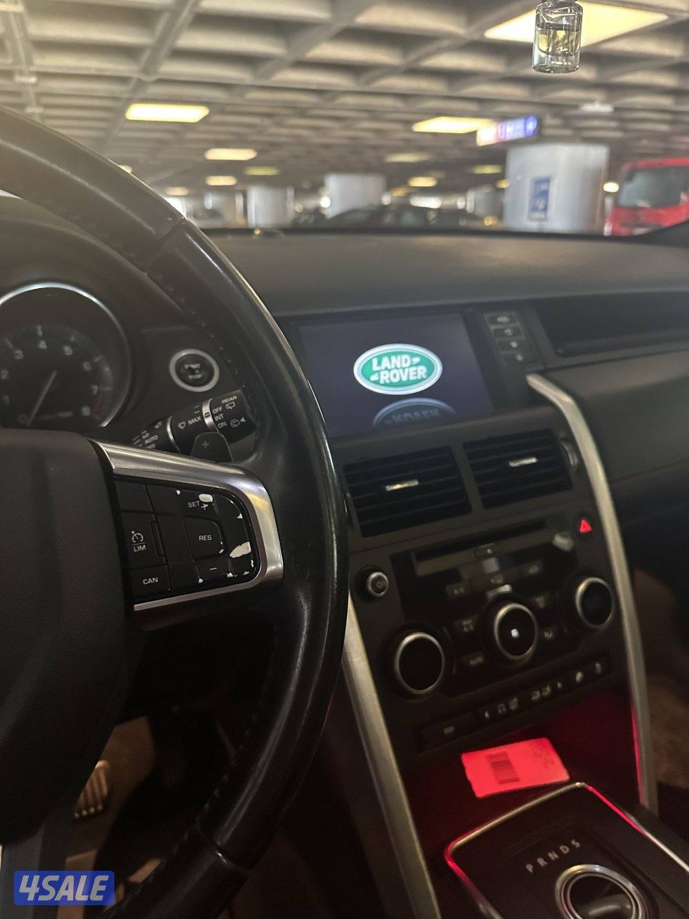 دسكفري سبورت5