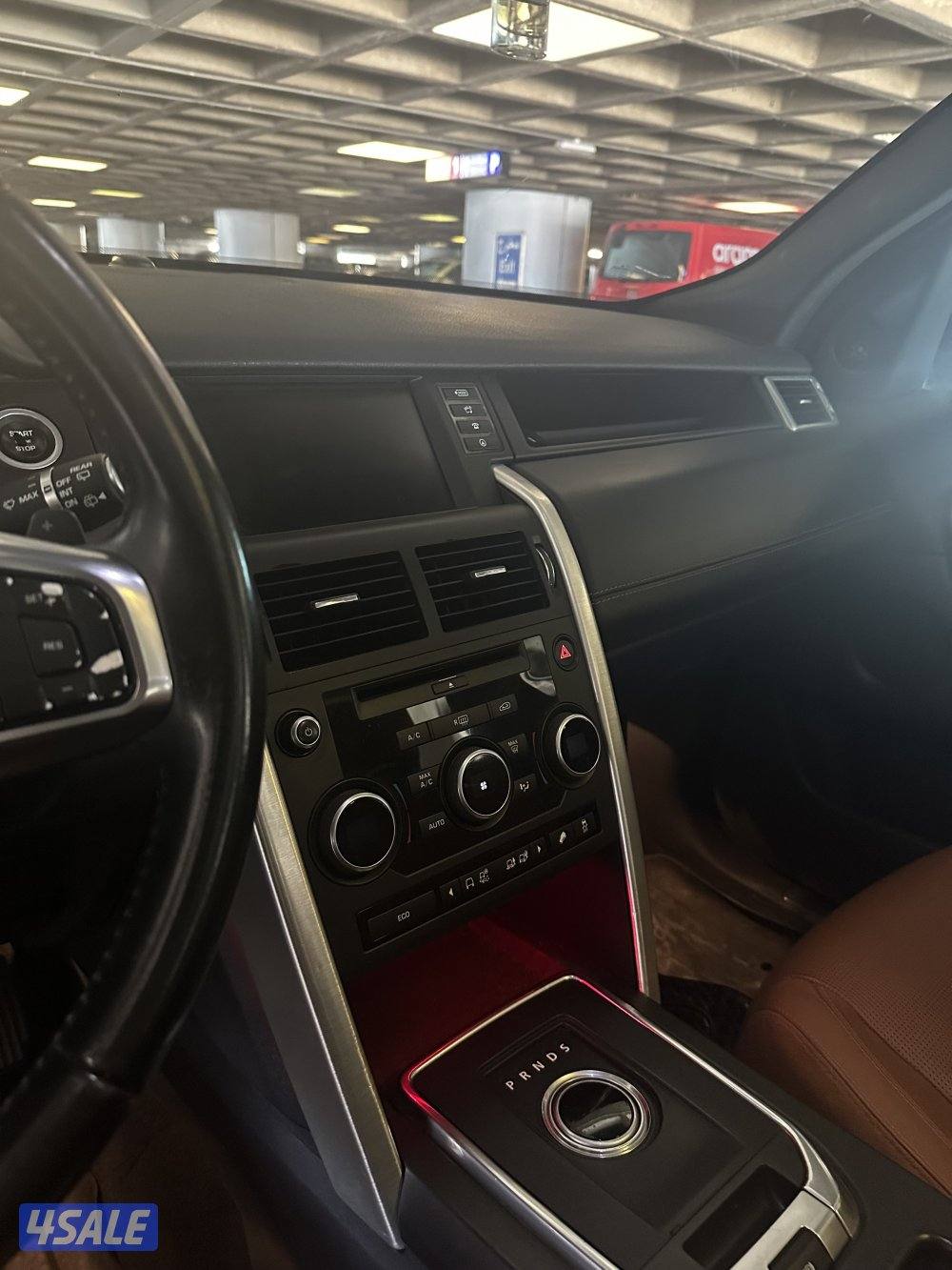 دسكفري سبورت8