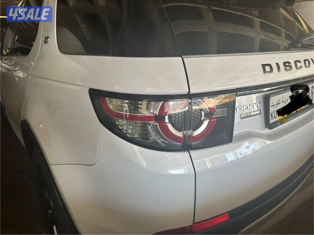 دسكفري سبورت9