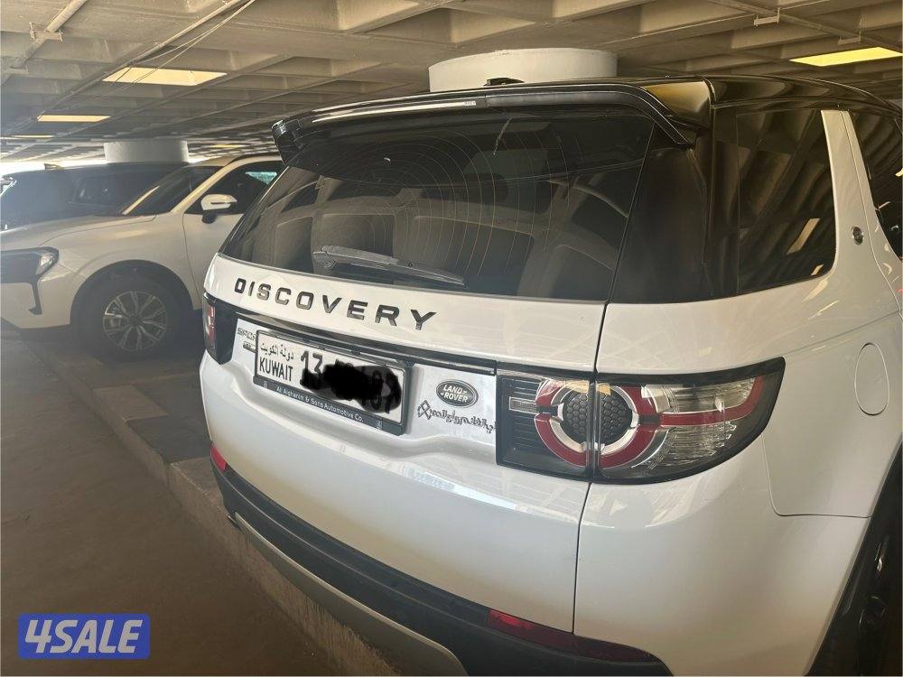 دسكفري سبورت10