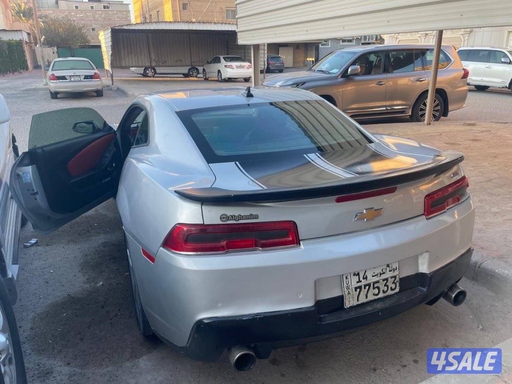 للبيع كمارو 20153