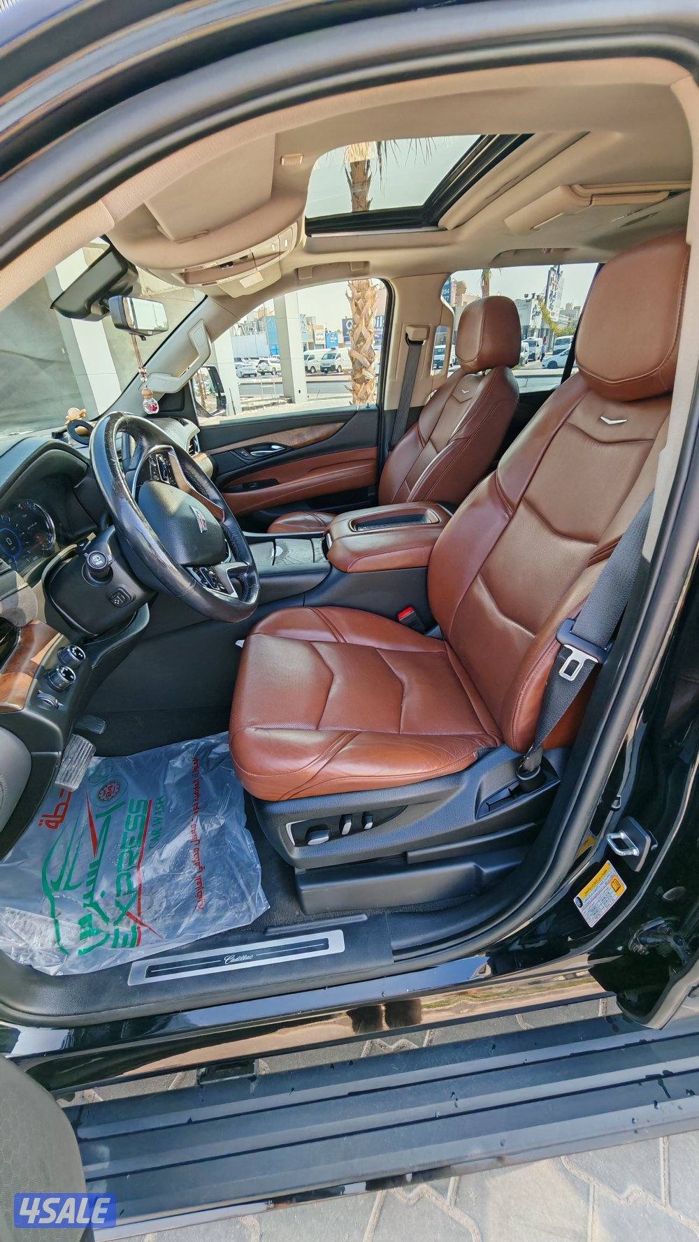 اسکالید بلک اوت من الوكالة الغانم0