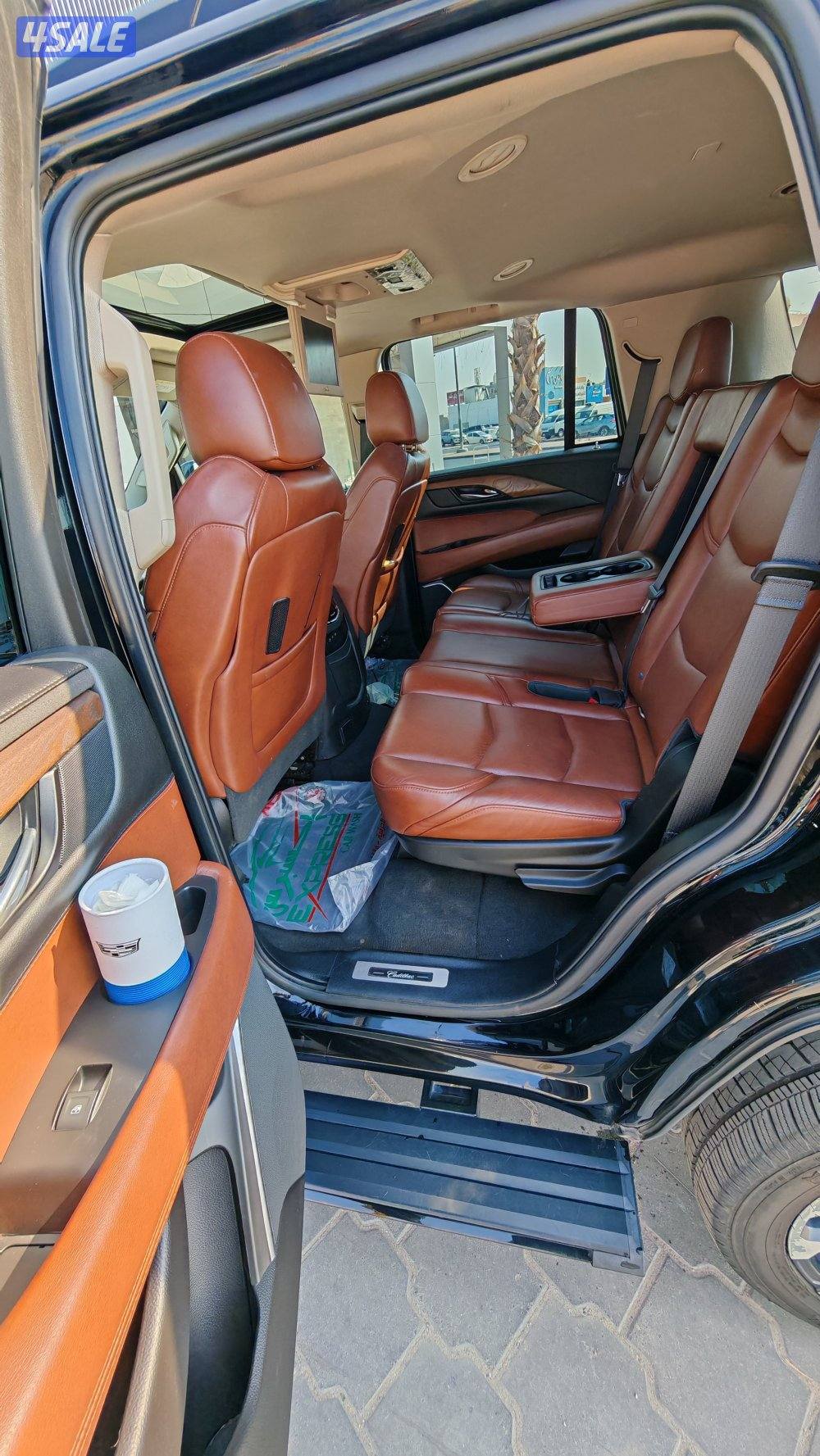 اسکالید بلک اوت من الوكالة الغانم2