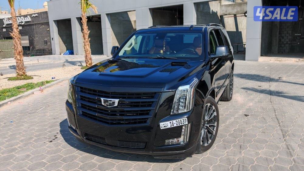 اسکالید بلک اوت من الوكالة الغانم5