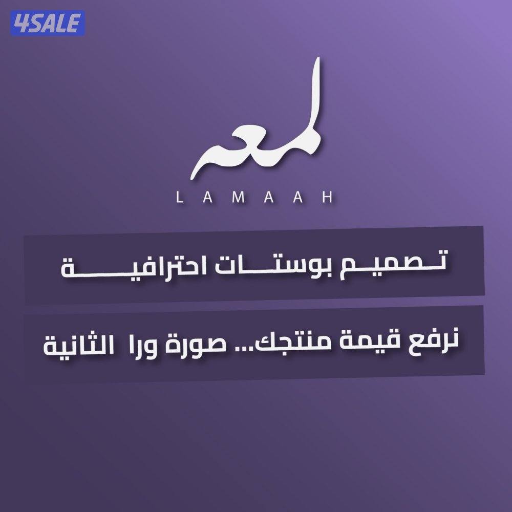 مصمم جرافيك0