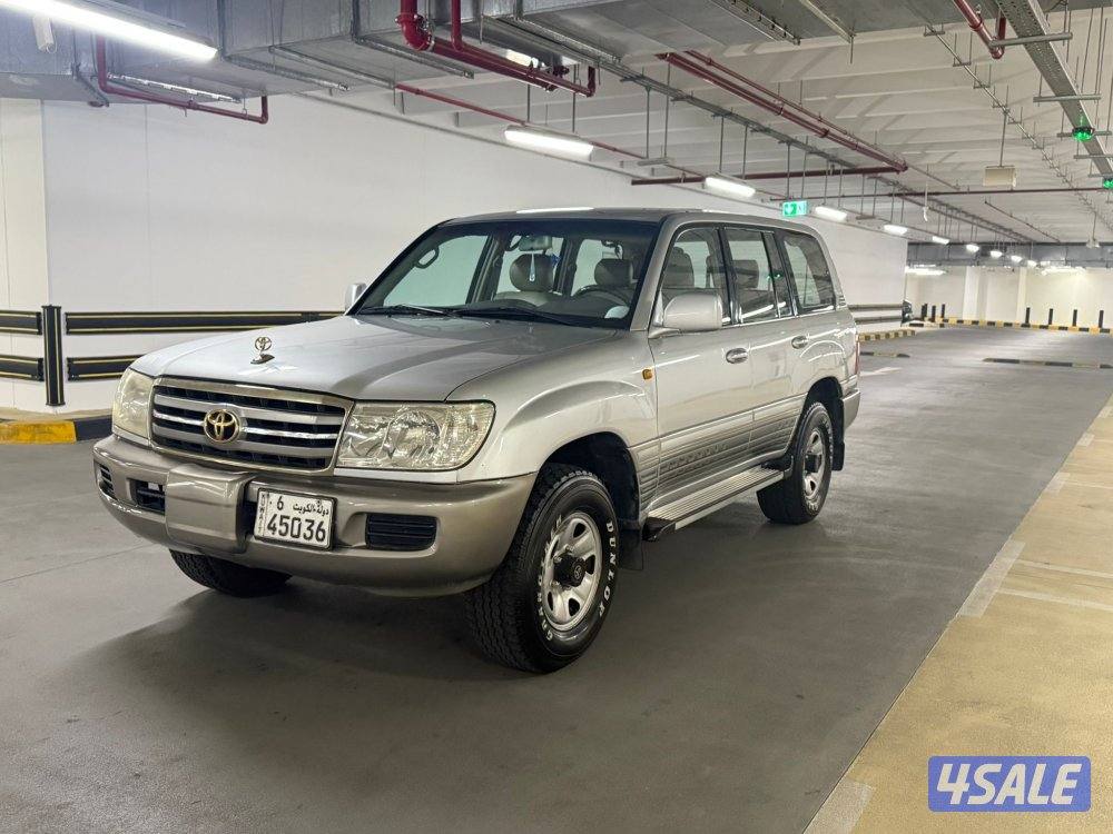 لاند بحالة الوكاله0