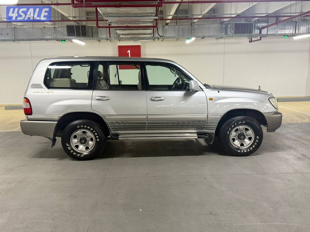 لاند بحالة الوكاله2