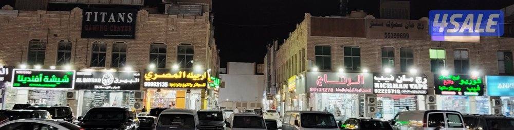 المنقف سوق العزازيه خلف مركز سلطان1