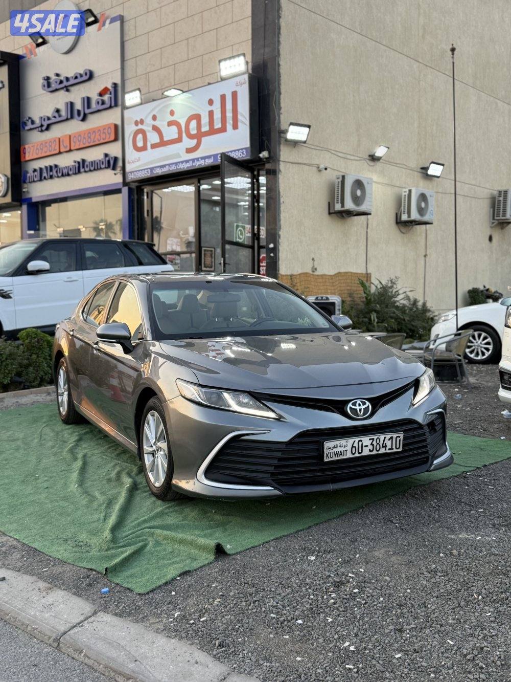 كامري موديل 211