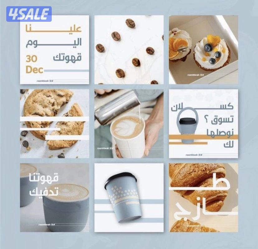 تصميم فيديوهات و ريلز و سوشل ميديا جرافيك2