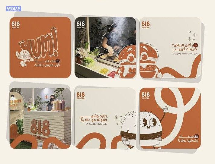 تصميم فيديوهات و ريلز و سوشل ميديا جرافيك1