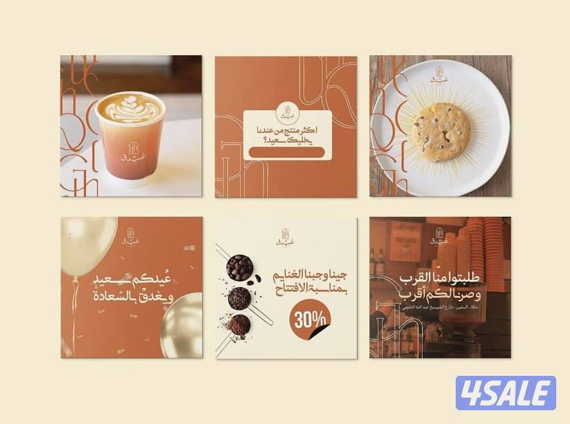 تصميم فيديوهات و ريلز و سوشل ميديا جرافيك3