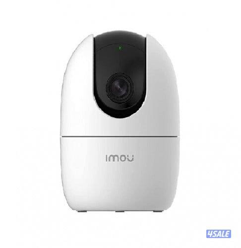 كاميرات مراقبه1