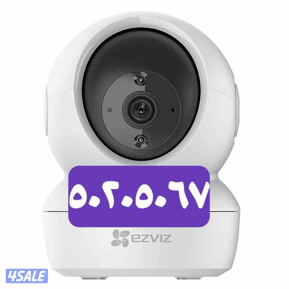 كاميرات مراقبه2