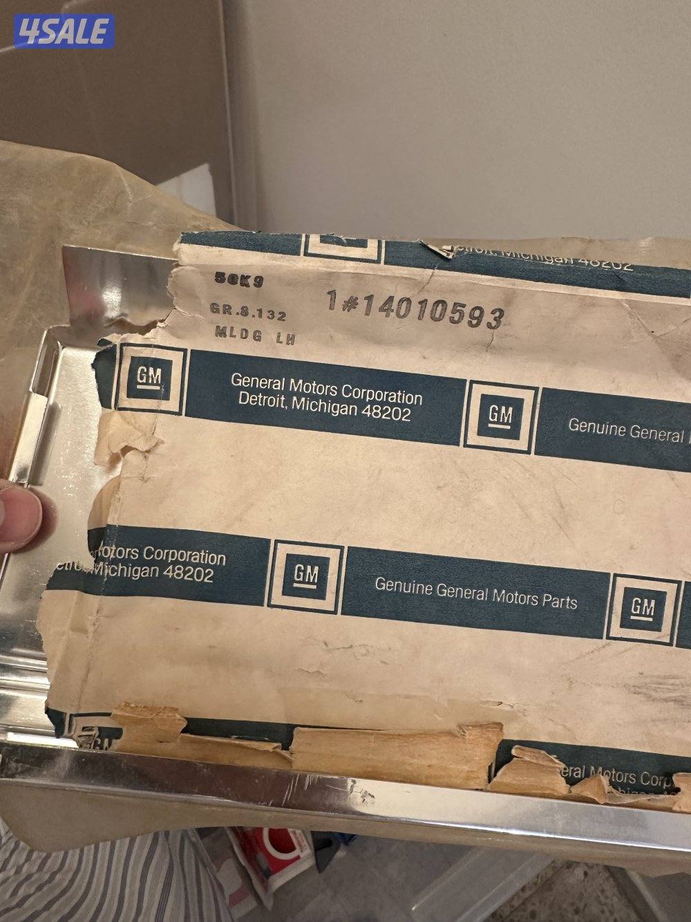 أغراض كابرس ٩٠6