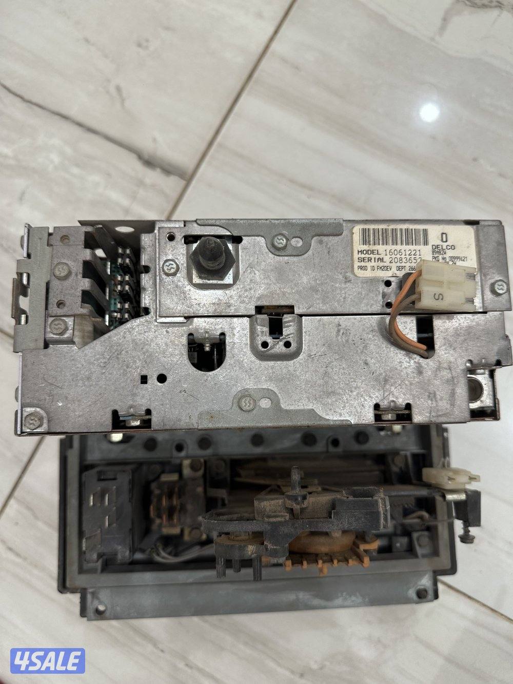 أغراض كابرس ٩٠7