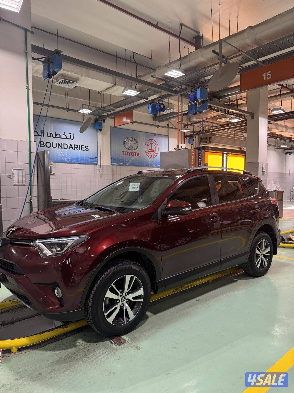 راف 4 2017 صبغ الوكاله درجه اولى4