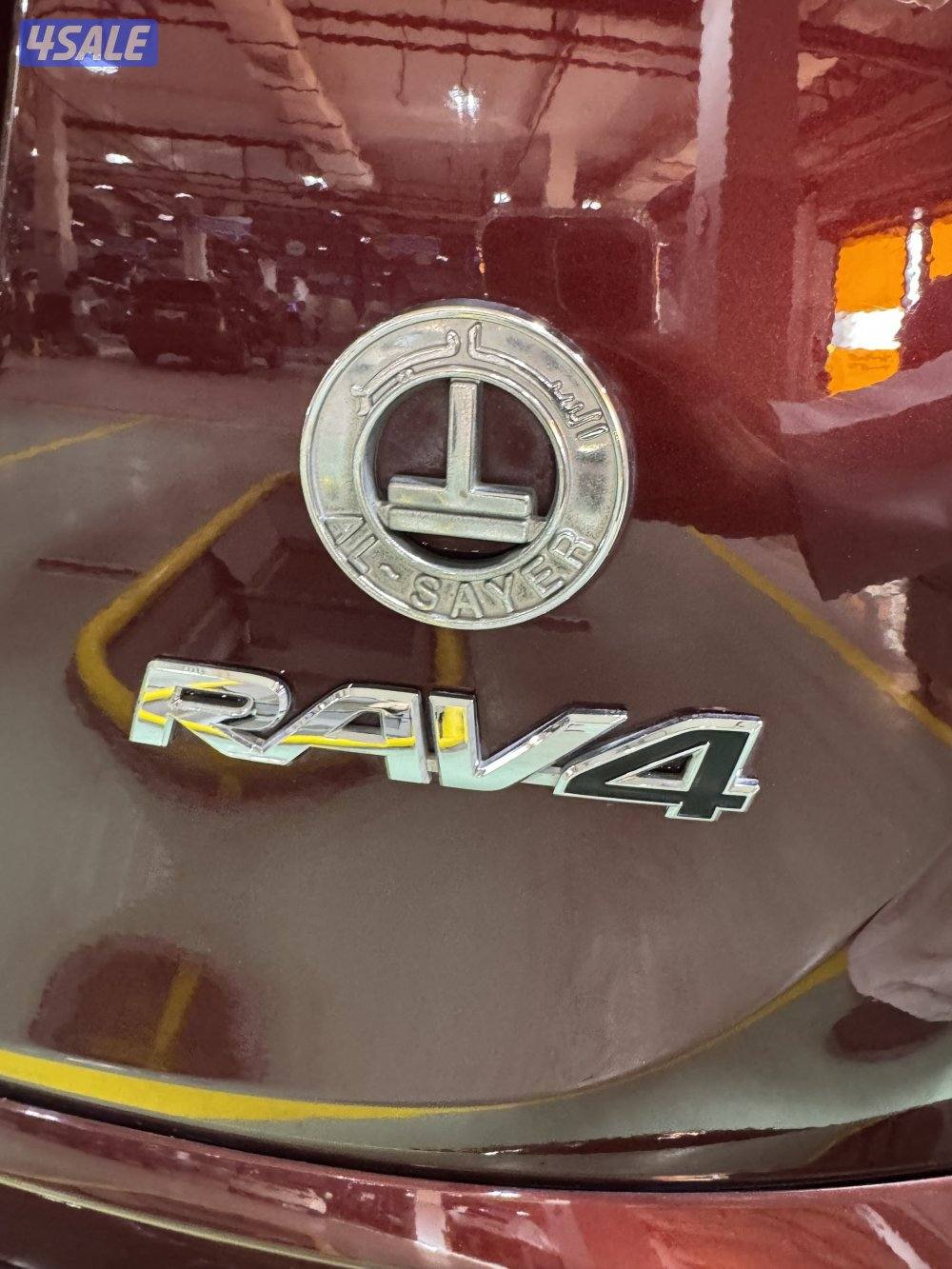 راف 4 2017 صبغ الوكاله درجه اولى7