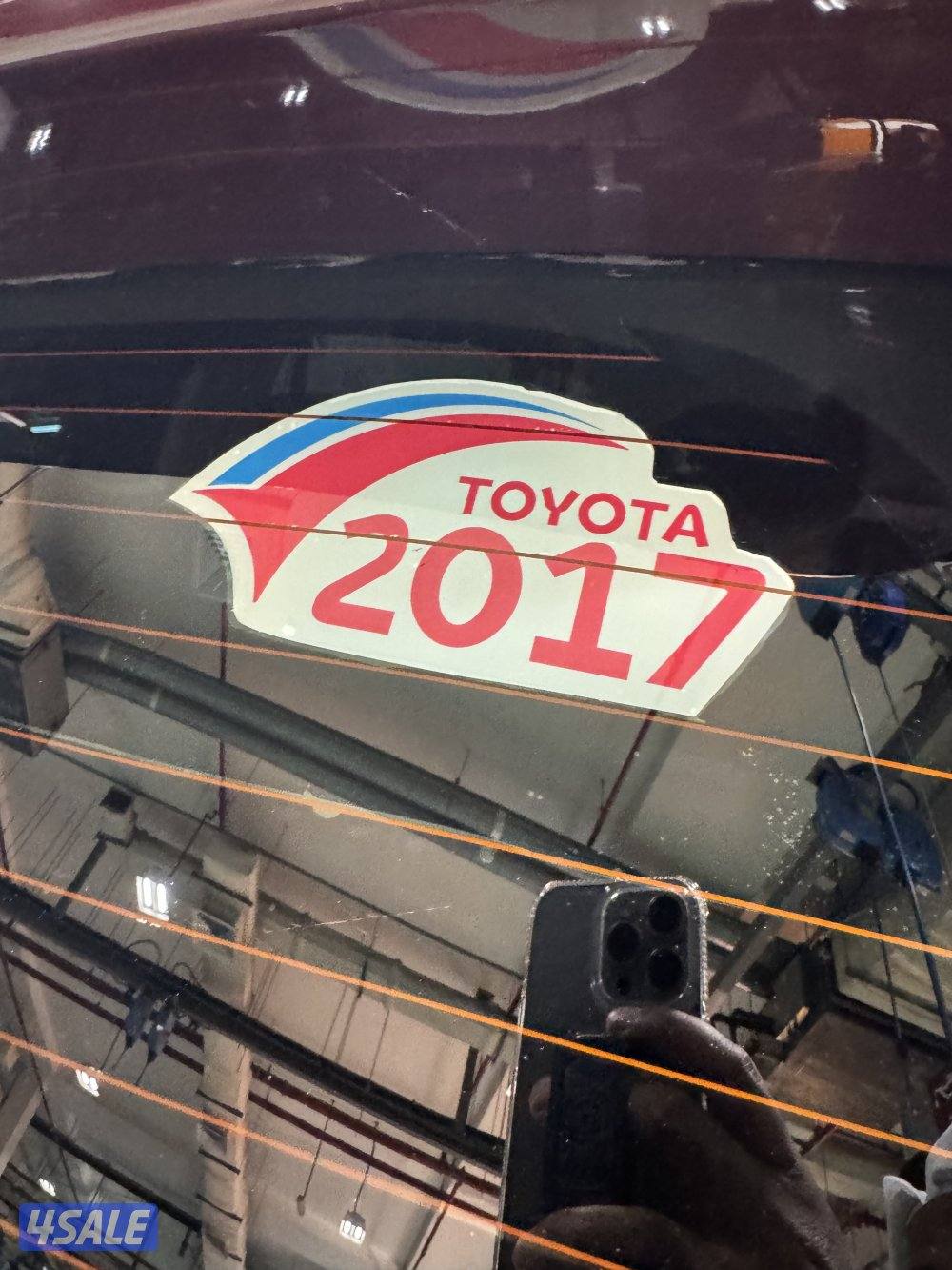 راف 4 2017 صبغ الوكاله درجه اولى10