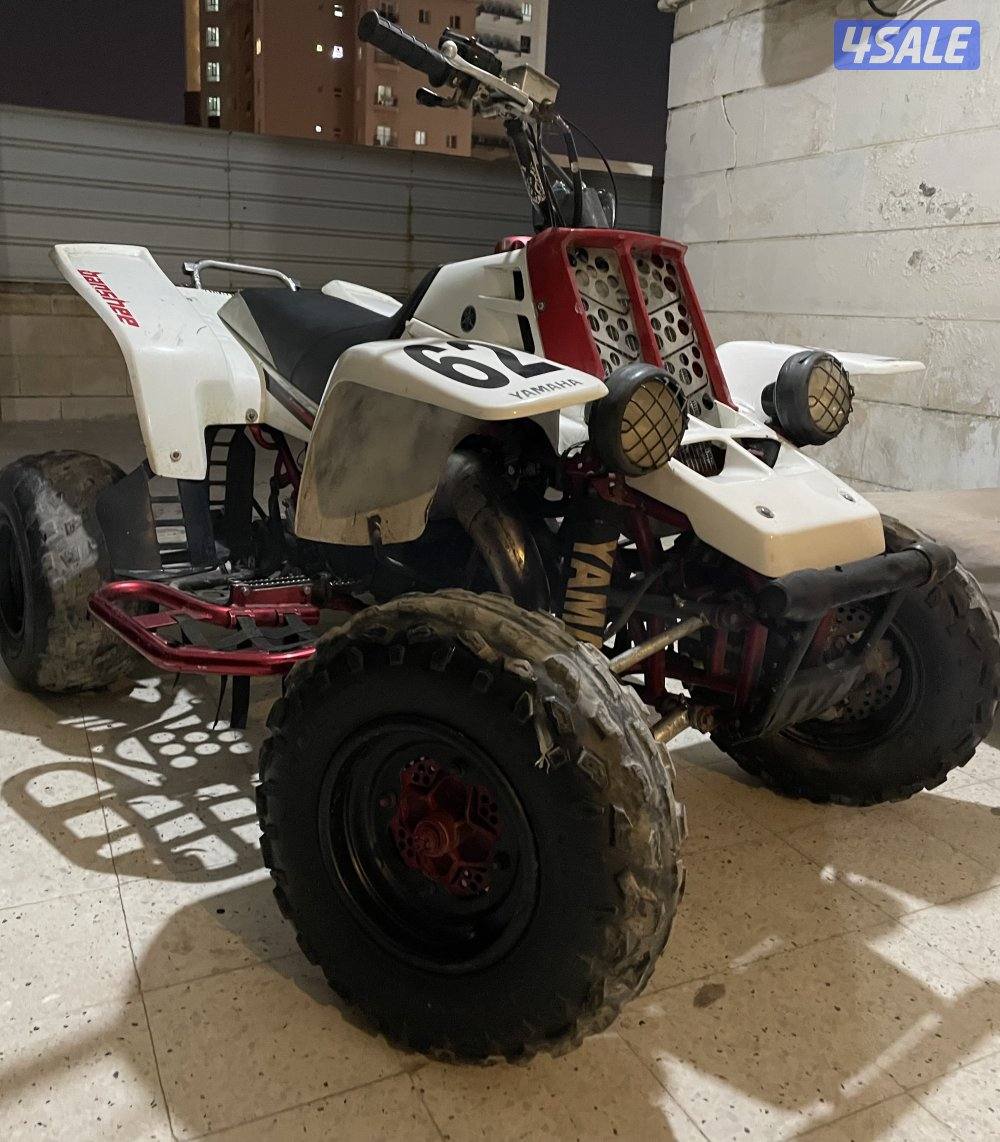 للبيع بانشي2