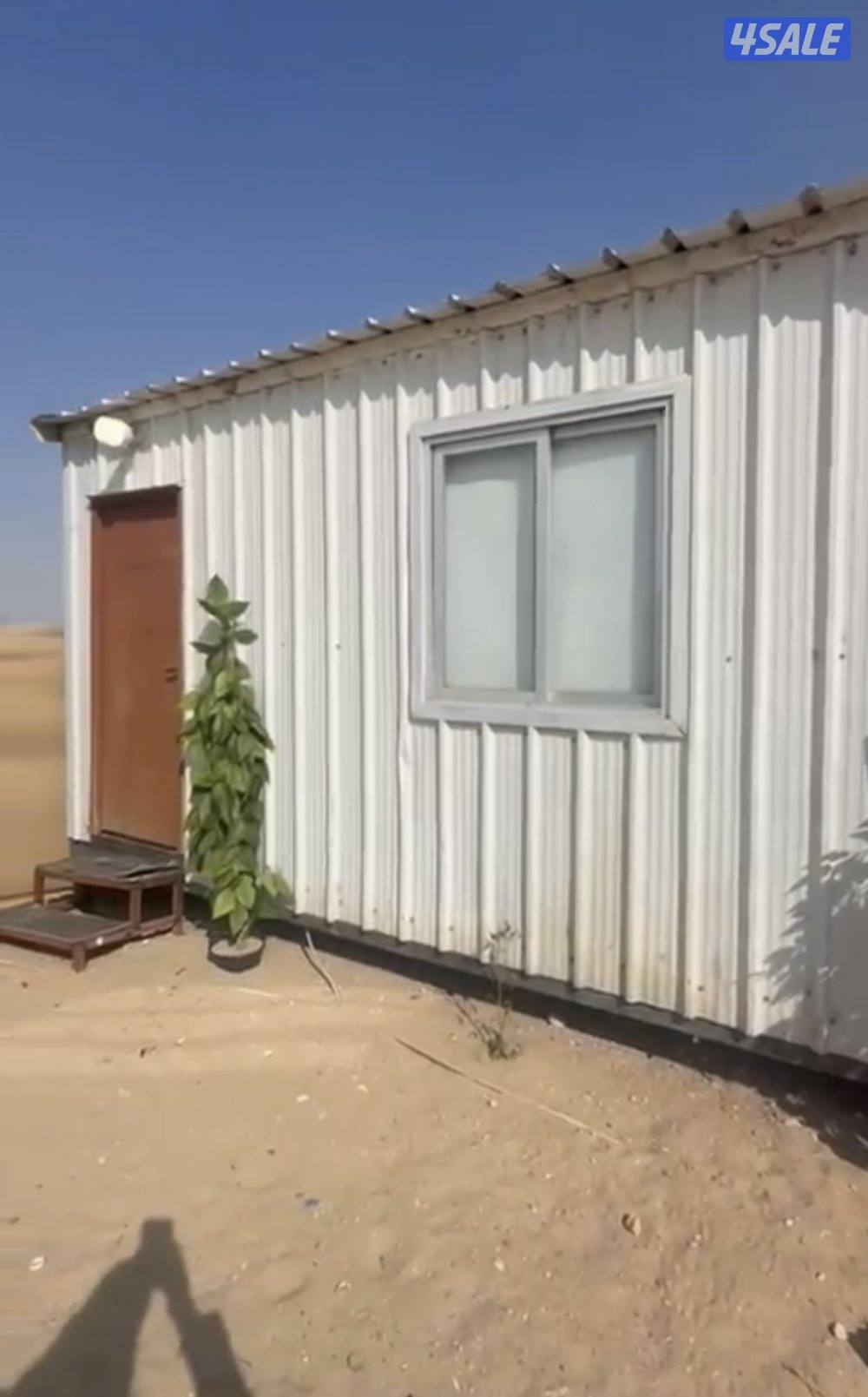 للبيع الشاليه0